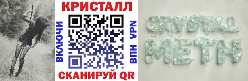 даркнет сайт  Канаш  АМФ 98% 