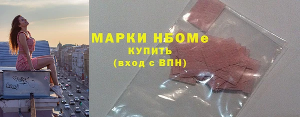 стафф Алексеевка