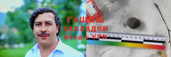 амф Алзамай