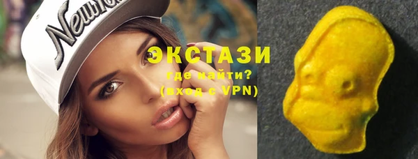 амф Алзамай