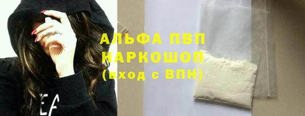 MDMA Пестово