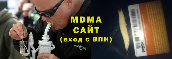 стафф Алексеевка