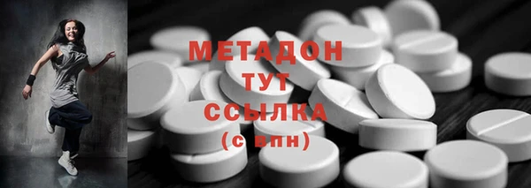 МДПВ Переславль-Залесский