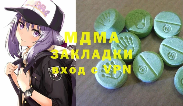 стафф Алексеевка