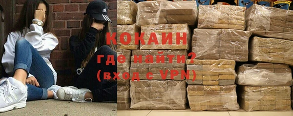 амф Алзамай