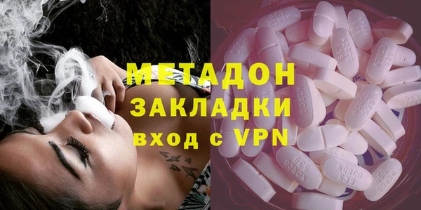 амф Алзамай