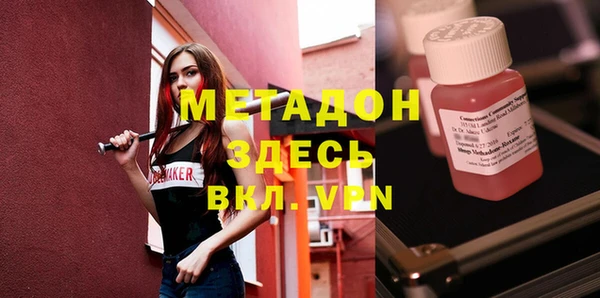 a pvp Алексин