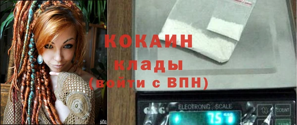 МДПВ Переславль-Залесский