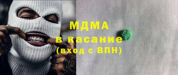 a pvp Алексин