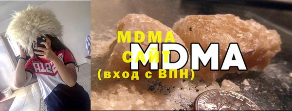 стафф Алексеевка