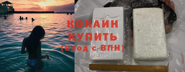 MDMA Пестово