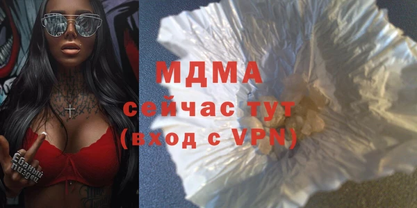 a pvp Алексин