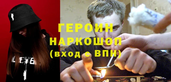 амф Алзамай