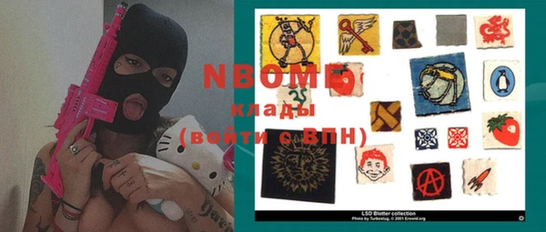 амф Алзамай