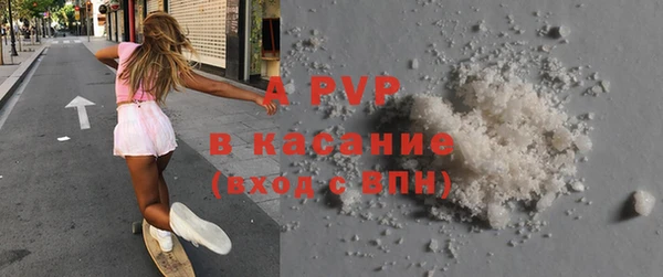 a pvp Алексин