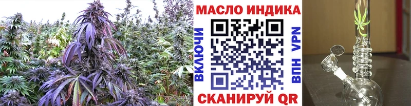 Дистиллят ТГК жижа  где продают наркотики  Канаш 