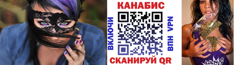 Каннабис ГИДРОПОН  Канаш 
